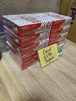 Pokemon Card 151 Japanese Booster Box (10boxes set) New Factory Sealed sv2a Bulk 4521329346038 - Image 3