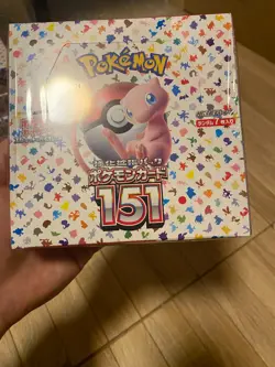 Pokemon Card 151 Japanese Booster Box (10boxes set) New Factory Sealed sv2a Bulk 4521329346038 - Image 5