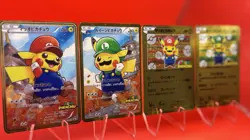 Pikachu Mario & Luigi 4 Card Set Metal Japanese Pokemon Card Art Gift/Display - Image 3