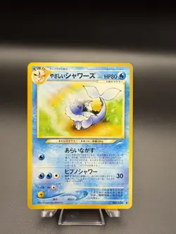 Pokemon TCG Neo Destiny Light Vaporeon Card No.134 Japanese Edition - Image 1