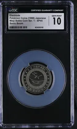 1998 Electrode Pokemon Vintage Meiji Battle Coin Metal JPN CGC 10 *POP 5* - Image 1