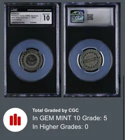 1998 Electrode Pokemon Vintage Meiji Battle Coin Metal JPN CGC 10 *POP 5* - Image 3