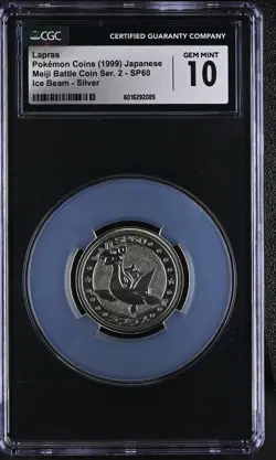 1999 Lapras Pokemon Vintage Meiji Battle Coin Metal JPN CGC 10 *POP 7* - Image 1