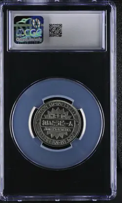 1999 Lapras Pokemon Vintage Meiji Battle Coin Metal JPN CGC 10 *POP 7* - Image 2