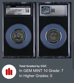 1999 Lapras Pokemon Vintage Meiji Battle Coin Metal JPN CGC 10 *POP 7* - Image 3