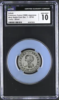 1998 Arbok Pokemon Vintage Meiji Battle Coin Metal JPN CGC 10 *POP 4* - Image 1