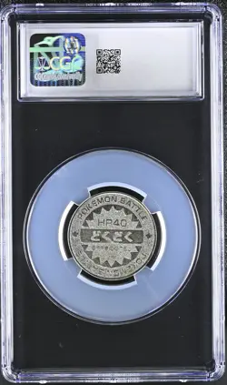 1998 Arbok Pokemon Vintage Meiji Battle Coin Metal JPN CGC 10 *POP 4* - Image 2