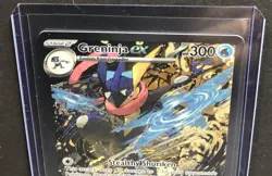Pokemon TCG Greninja EX SVP 132 SHROUDED FABLE SIR PROMO SPECIAL ILLUSTRATION - Image 2