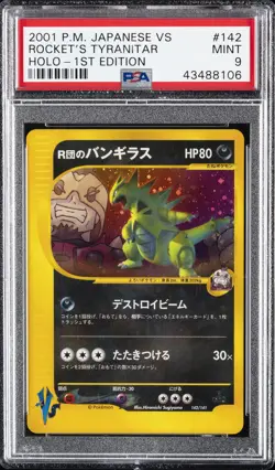2001 POKEMON JPN VS 1ST ED #142 ROCKET'S TYRANITAR-HOLO PSA 9 - Image 1