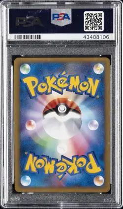 2001 POKEMON JPN VS 1ST ED #142 ROCKET'S TYRANITAR-HOLO PSA 9 - Image 2