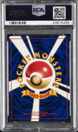 1999 POKEMON JPN PROMO SOUTHERN ISLANDS SOUTHERN ISLAND-R.I. #151 MEW-HOLO PSA 8 - Image 2