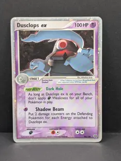 Dusclops ex 94/106 Emerald Holo Ultra Rare Pokemon TCG Nintendo MP+ - Image 1