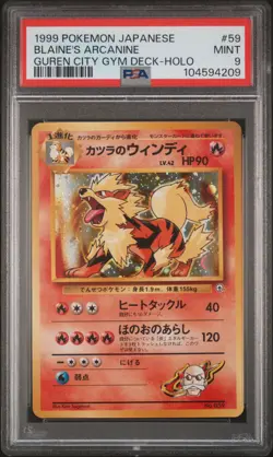 1999 POKEMON JAPANESE GUREN TOWN GYM DECK #59 BLAINE'S ARCANINE-HOLO PSA 9 - Image 1