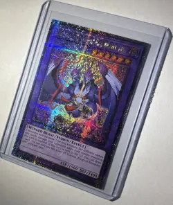 Yu-Gi-Oh Garura Wings of Resonant Life Quarter Century Secret Rare RA02 EN024 - Image 5