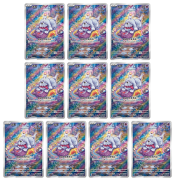 10 Card Greavard AR 087/078 sv1V Scarlet & violet ex HOLO Pokemon Card Japanese - Image 1
