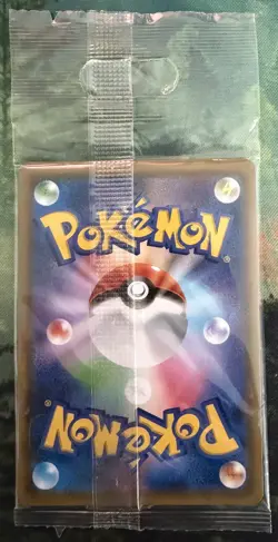 Sealed Pokemon Japanese Mew 342/SM-P Tag Team Gx Starter Set Promo Card - Image 2