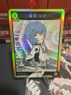 UA44BT/EVA-1-005 Ayanami Rei Evangelion Union Arena Card - Image 1