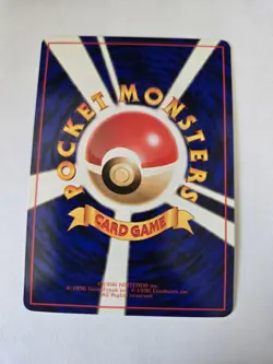 Pidgey No. 016 Vending Series 1 Glossy 1998 Japanese Pokemon Card - Image 2