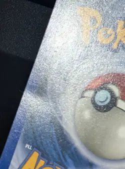 Lugia 20/64 Neo Revelation Pokemon TCG Card LP - Image 3