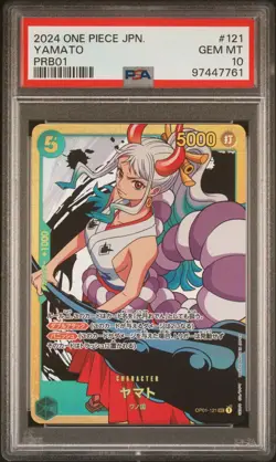 One Piece Japanese PRB-01 Card the Best 121 SEC Yamato PSA 10 - Image 1