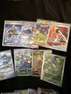 NEW!! Pokemon TCG Japanese Inferno X 16 CARDS LOT! Piplup And More - Image 4