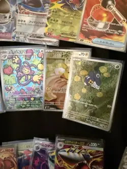 NEW!! Pokemon TCG Japanese Inferno X 16 CARDS LOT! Piplup And More - Image 5