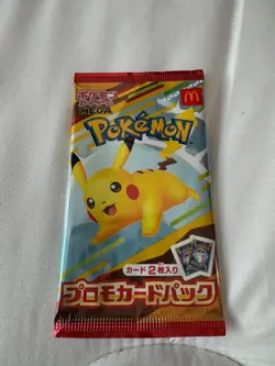 Pikachu 020/M-P McDonald's Promo 2025 Pokemon Card Japanese NM Aug 9 Release - Image 2