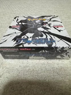 Pokemon Card Black Bolt Booster Box w/Shrink Japanese - Image 1