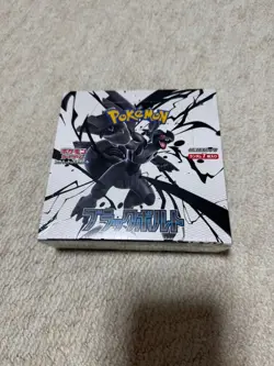 Pokemon Card Black Bolt Booster Box w/Shrink Japanese - Image 2