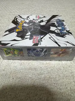 Pokemon Card Black Bolt Booster Box w/Shrink Japanese - Image 4