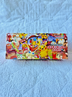 Pokemon Card Tohoku Center Special Box Touhoku Limited Japanese New - Image 2
