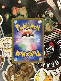 Milcery AR 110/102 Stellar Miracle sv7 Pokemon Card Game Japanese NM - Image 2