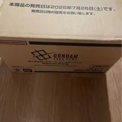 Gundam Card Game Newtype Rising Brand New Unopened Carton - Image 1