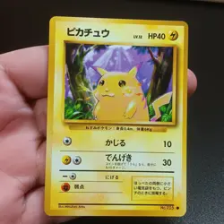 Pikachu Yellow Cheeks No. 025 Japanese Base Set Pokemon Card Lightly Played - Image 1