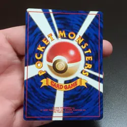 Pikachu Yellow Cheeks No. 025 Japanese Base Set Pokemon Card Lightly Played - Image 2