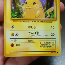 Pikachu Yellow Cheeks No. 025 Japanese Base Set Pokemon Card Lightly Played - Image 4