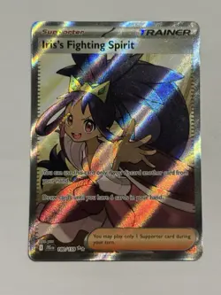 Iris's Fighting Spirit - 180/159 - Ultra Rare - Journey Together - Pokemon Card - Image 1