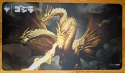 Magic the Gathering Ultra Pro Official Playmat Ghidora, King of the Cosmos - Image 1