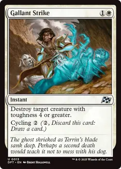 FOIL GALLANT STRIKE x4 mtg LP-NM Aetherdrift 4 Unc - Image 1