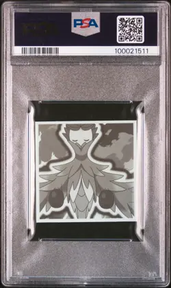 2023 LOTTE POKEMON JPN HORIZONS WAFER STICKERS SER 2 #14 CAPTAIN PIKACHU PSA 10 - Image 2