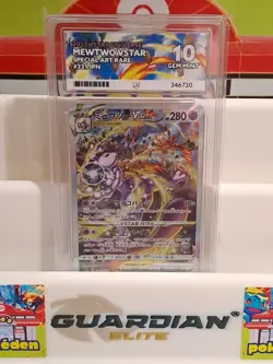 Pokemon TCG Japanese Vstar Universe - Mewtwo Vstar SAR 221/172 ACE 10 GEM MINT - Image 1