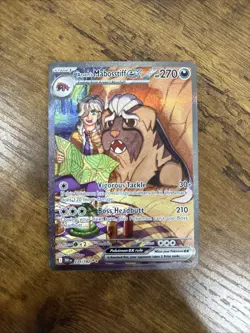 Pokemon TCG Arven’s Mabosstiff EX 235/182 Destined Rivals SIR NM - Image 1