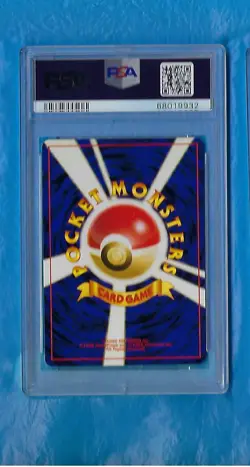 2000 POKEMON JAPANESE NEO #172 PICHU HOLO PSA 9 MINT ! - Image 2