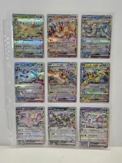 Pokemon Terastal Festival Eeveelution ex 9 Card Set - Eevee Evolution US Seller - Image 1