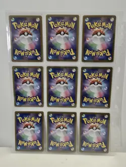 Pokemon Terastal Festival Eeveelution ex 9 Card Set - Eevee Evolution US Seller - Image 2