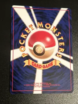 1998 Pokemon Japanese Starter Holo Red/Green Gift Set Articuno No. 144 - Image 2