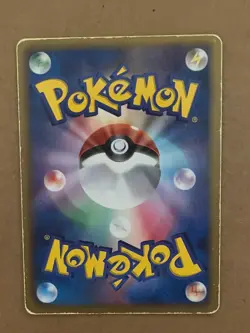 US SHIPPING Joltik 001/014 BK Battle Strength Deck Pokemon Japanese - Image 2