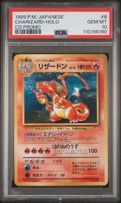 1999 POKEMON JPN CD PROMO CD PROMO #6 CHARIZARD-HOLO PSA 10 - Image 1