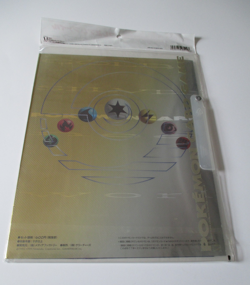 Pokemon TCG NEO Genesis Promo Series 1 binder Sealed Mint 1999 - Image 4