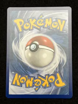 Pokemon ROWLET & ALOLAN EXEGGUTOR GX 1/236 (Ultra) Unified Minds - NM/Near Mint - Image 2